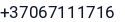 Telefonas