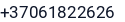 Telefonas