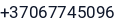 Telefonas