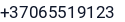 Telefonas