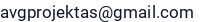 El. paštas