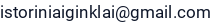 El. paštas