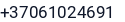 Telefonas