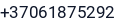 Telefonas