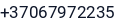 Telefonas
