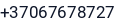 Telefonas