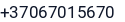Telefonas