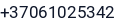 Telefonas