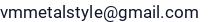 El. paštas