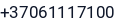 Telefonas