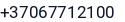 Telefonas