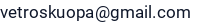 El. paštas