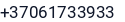 Telefonas