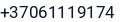 Telefonas