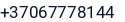 Telefonas