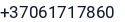 Telefonas