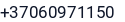 Telefonas