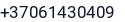Telefonas