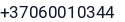 Telefonas