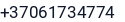 Telefonas