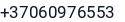 Telefonas