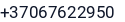 Telefonas