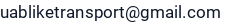 El. paštas