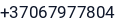 Telefonas
