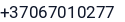 Telefonas