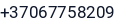 Telefonas