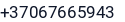 Telefonas