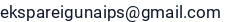 El. paštas