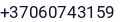 Telefonas