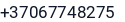 Telefonas