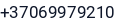 Telefonas