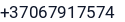 Telefonas