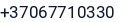 Telefonas