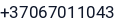 Telefonas