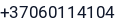 Telefonas