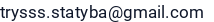 El. paštas