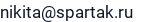 El. paštas