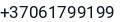 Telefonas