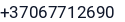 Telefonas