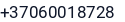 Telefonas