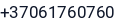 Telefonas