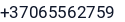 Telefonas