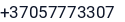 Telefonas