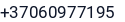 Telefonas
