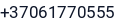 Telefonas