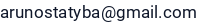 El. paštas